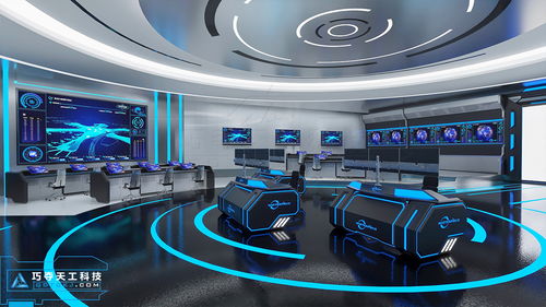 巧奪天工科技控制臺 航空指揮中心的整裝解決方案