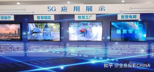 傾影科技集團 5G智慧展廳開啟全新觀展模式，引領多媒體數字技術研發新篇章