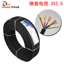 皮纜線選購指南 價格、圖片、批發與廠家資源全解析