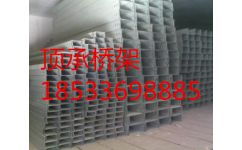 連接電力與未來 內蒙電纜橋架廠與河北科尋橋架經銷部的協同之路