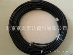 北京京龍?zhí)┻_商貿電力電纜產品列表